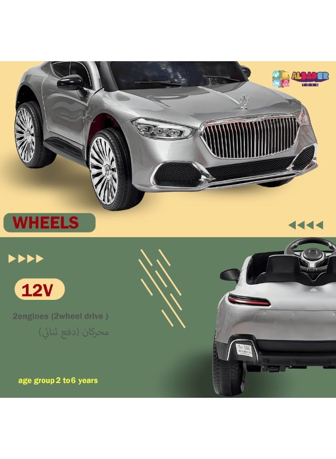البدر سيارة مايباخ لعبة للأطفال من البدر، ركوب كهربائية مع جهاز تحكم عن بعد، بتصميم مرسيدس بمحركين خلفيين 12 فولت، عمر 2-6 سنوات (لون فضي) - Image 5